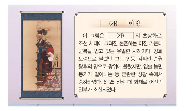 자료