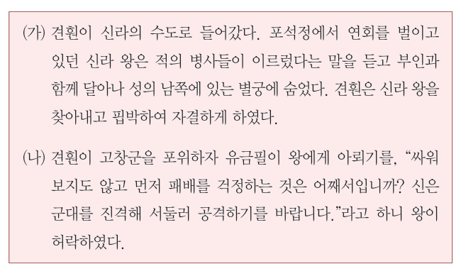 자료