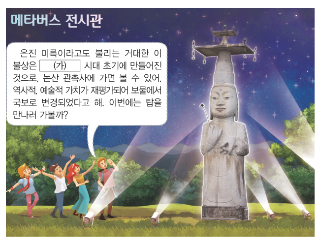 자료