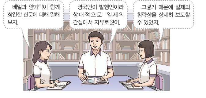 자료