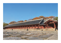 종묘
