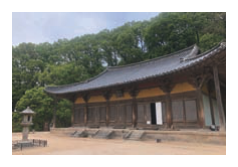 부석사 무량수전